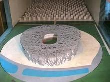 環境模擬與污染控制國家重點聯合實驗室