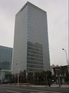 紫竹國際大廈 紫竹國際大廈