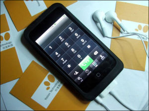 蘋果皮手機 蘋果皮手機