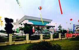 大朗體育館 大朗體育館