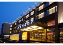 蘇州亞致大酒店 蘇州亞致大酒店