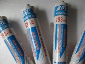 建築密封材料 建築密封材料