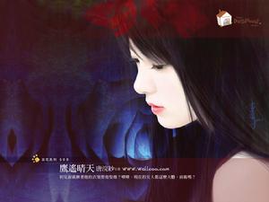 鷹遙晴天 鷹遙晴天