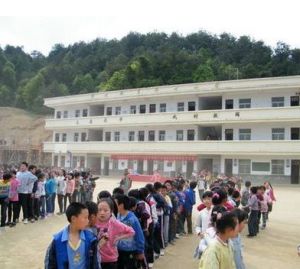 金寨縣天堂寨中心國小