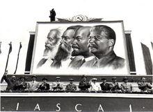 杜米特魯&middot;彼特列斯庫