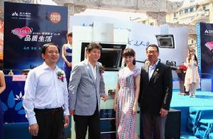 港華紫荊 港華紫荊