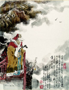 虞美人·賦虞美人草 虞美人·賦虞美人草