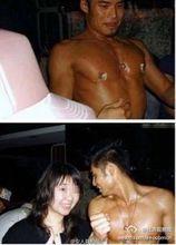 網爆的“非洲牛郎門”圖片