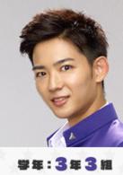 對不起青春[日本2014年錦戶亮主演電視劇]