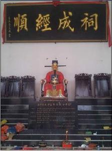 三文五吉 三文五吉