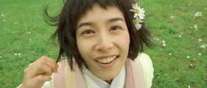 《歡迎來到東莫村》