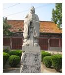 文廟建築群 文廟建築群