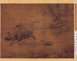 宋李唐乳牛圖軸 宋李唐乳牛圖軸