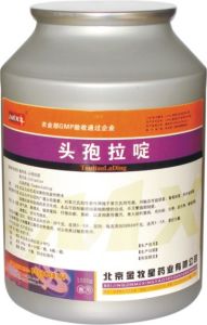 頭孢拉啶 頭孢拉啶