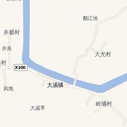 大溪鎮[廣東省揭陽市揭西縣大溪鎮]