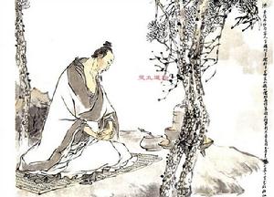 《黃帝九鼎神丹經訣》 《黃帝九鼎神丹經訣》