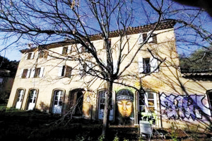 薩達姆法國別墅