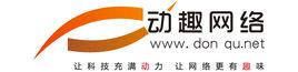 杭州動趣網路科技有限公司 杭州動趣網路科技有限公司