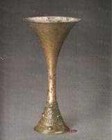 旅父乙觚 旅父乙觚