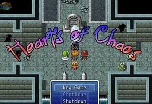 混亂之心 混亂之心