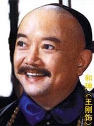 《紅燈停綠燈行》