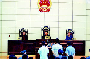 為境外竊取、刺探、收買、非法提供國家秘密、情報罪