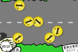 我在馬路邊撿一分錢 我在馬路邊撿一分錢