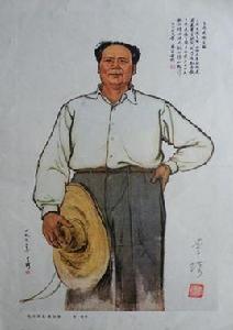 毛主席走遍全國 毛主席走遍全國