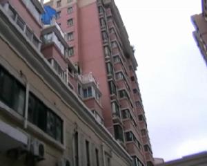 綠洲堯舜公寓 綠洲堯舜公寓