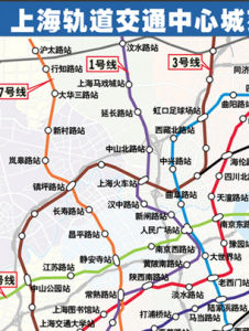 上海軌道交通10號線