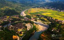 惹巴拉[龍山縣苗兒灘鎮景區]