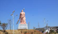 關山村[湖南長沙金洲鎮下轄村]