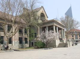 英國公學 英國公學