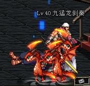 迷妄之塔領主剎秦