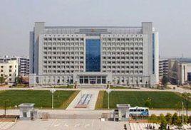 衡陽市人民政府 衡陽市人民政府