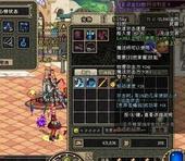 汲血掃把 汲血掃把