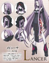 LANCER[TYPE-MOON作品中從者的職階之一]