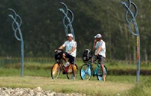 北京奧林匹克水上公園