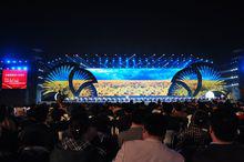 中國農民歌會[中國首檔農民賽歌紀實真人秀]