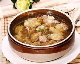 辣椒根瘦肉湯 辣椒根瘦肉湯