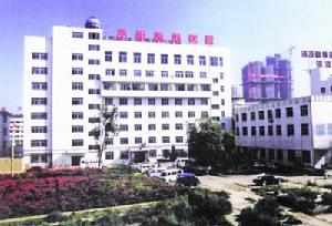 貴陽市第二人民醫院