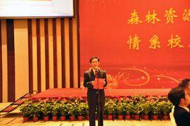 方炎明[南京林業大學生物與環境學院黨委書記]