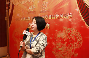 董威[朗威諮詢董事長]