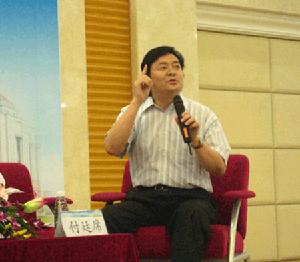 科苑集團董事長徐迎賓