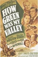 青山翠谷 青山翠谷