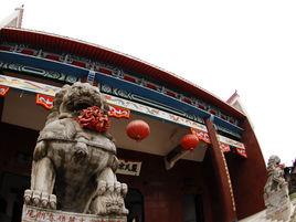 嚴氏宗祠[貴州嚴氏宗祠]