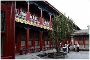 和珅故居 和珅故居