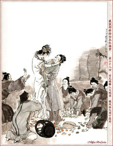 《紅樓夢》第六十八回