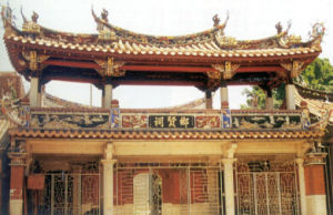 鄉賢祠[詞義解釋]