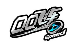 qq飛車刷車軟體 qq飛車刷車軟體